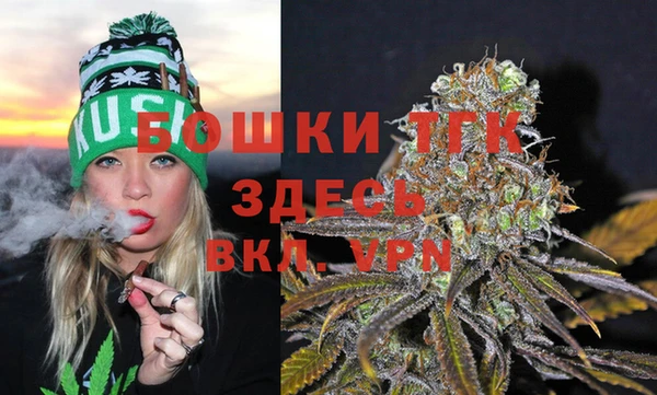 MDMA Premium VHQ Белоозёрский